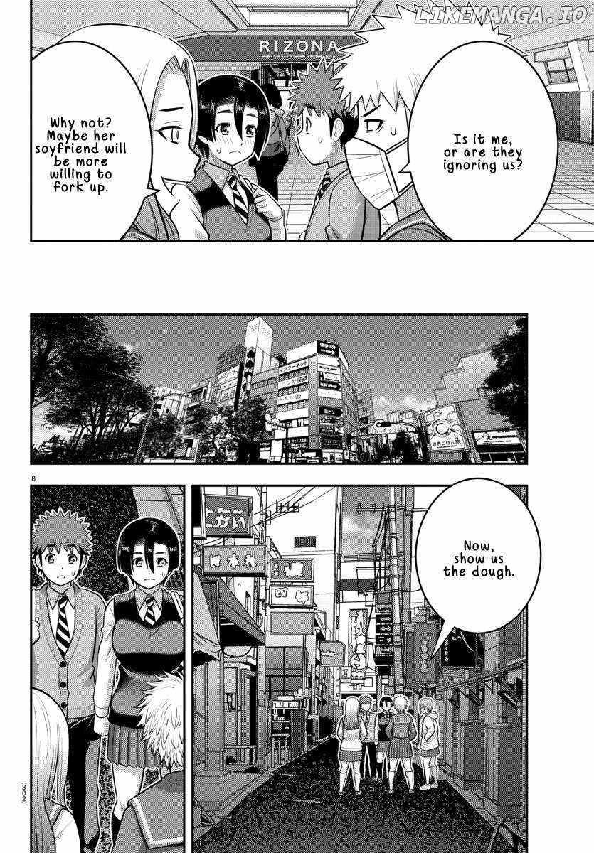 Yankee Jk Kuzuhana-Chan Chapter 225 - Page 8 in English