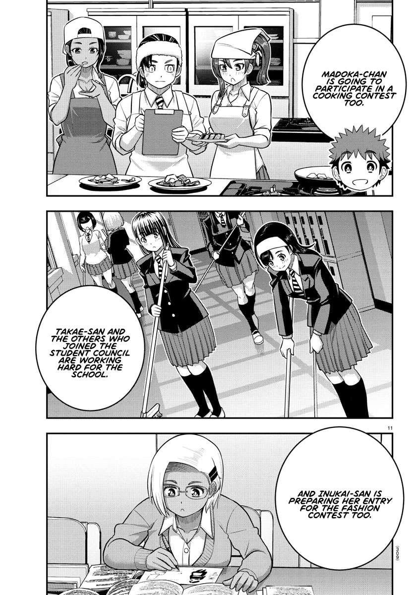 Yankee Jk Kuzuhana-Chan Chapter 226 - Page 11 in English