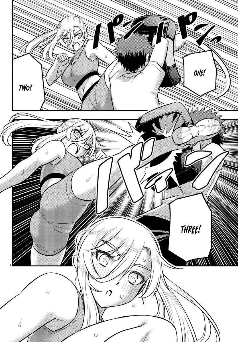Yankee Jk Kuzuhana-Chan Chapter 226 - Page 4 in English