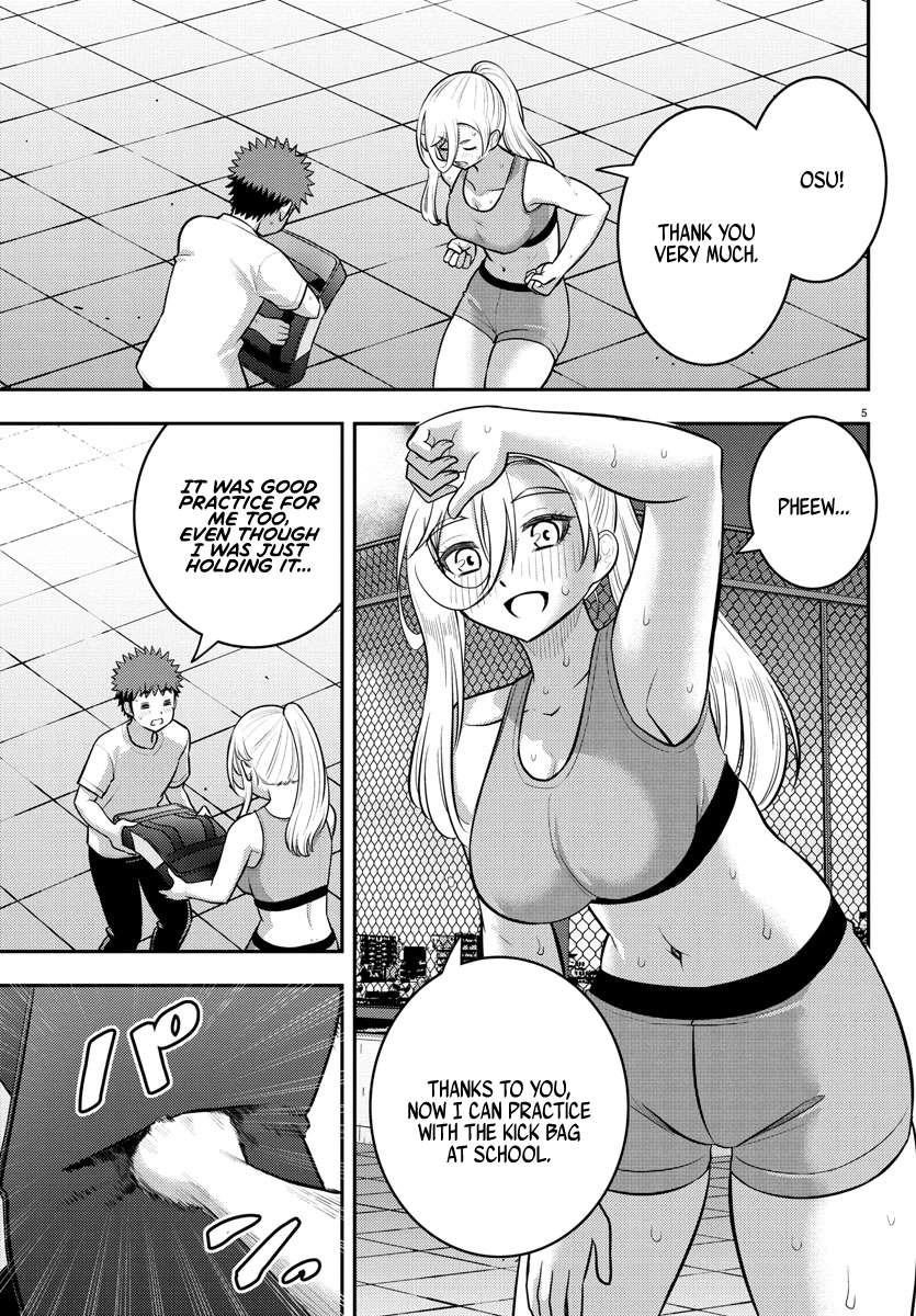 Yankee Jk Kuzuhana-Chan Chapter 226 - Page 5 in English