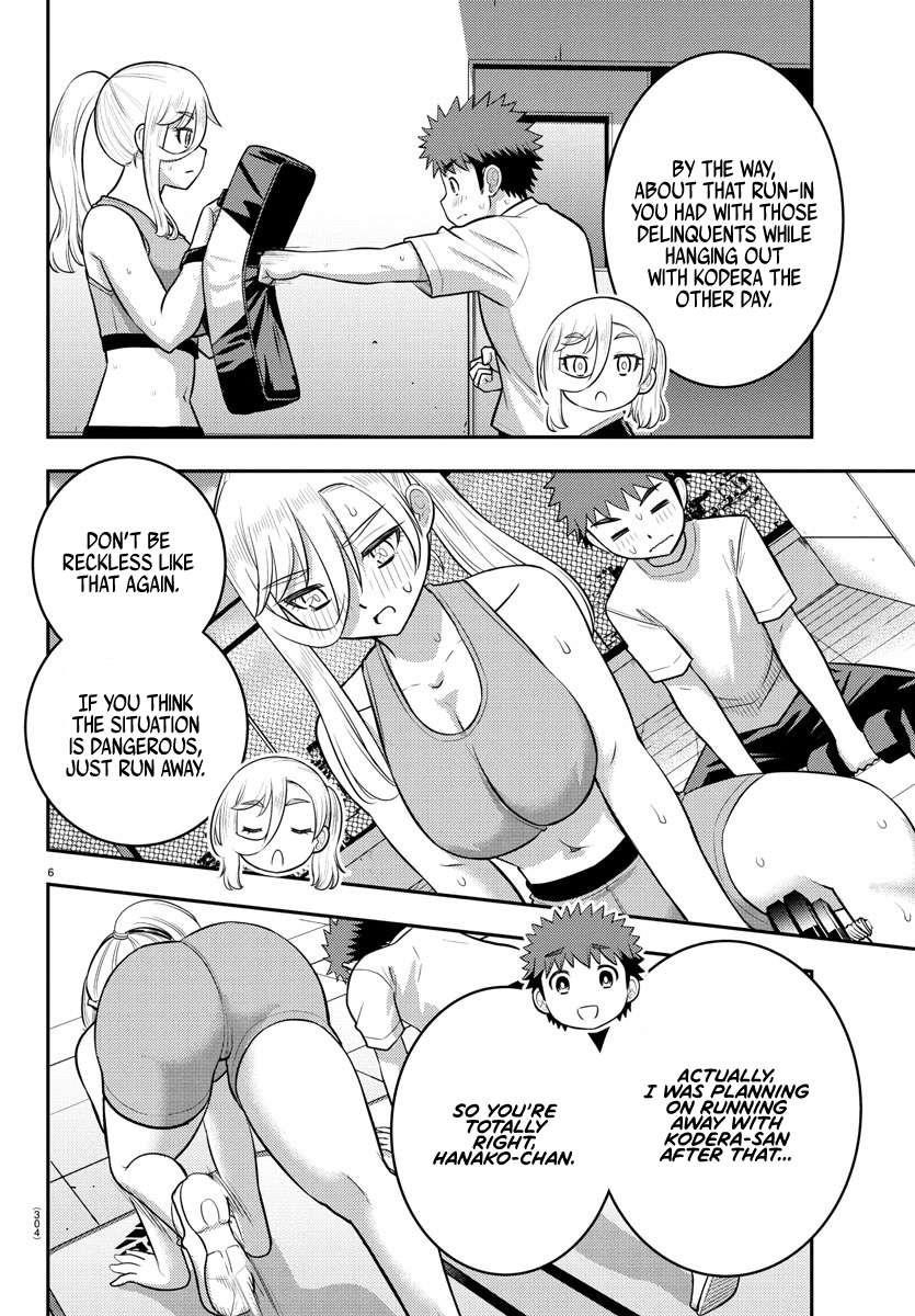 Yankee Jk Kuzuhana-Chan Chapter 226 - Page 6 in English
