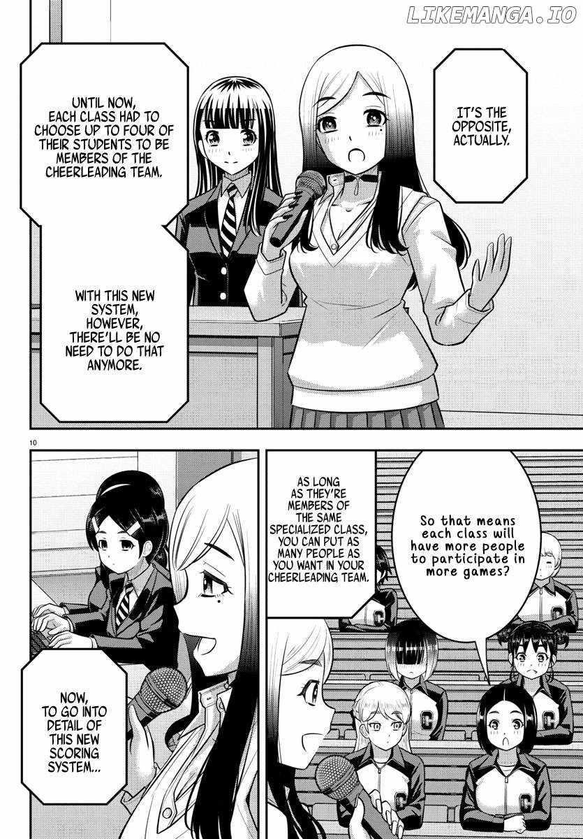 Yankee Jk Kuzuhana-Chan Chapter 227 - Page 10 in English