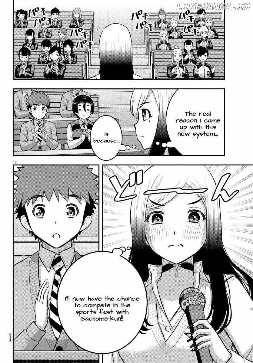 Yankee Jk Kuzuhana-Chan Chapter 227 - Page 12 in English