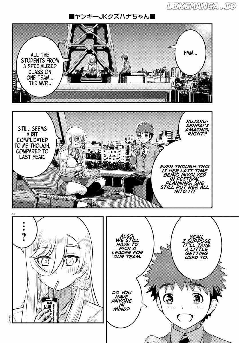 Yankee Jk Kuzuhana-Chan Chapter 227 - Page 18 in English