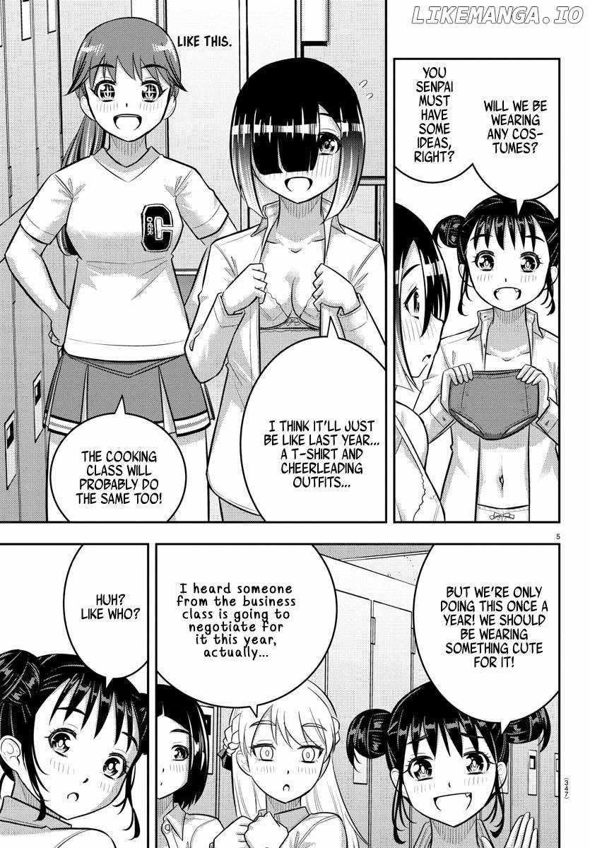Yankee Jk Kuzuhana-Chan Chapter 227 - Page 5 in English