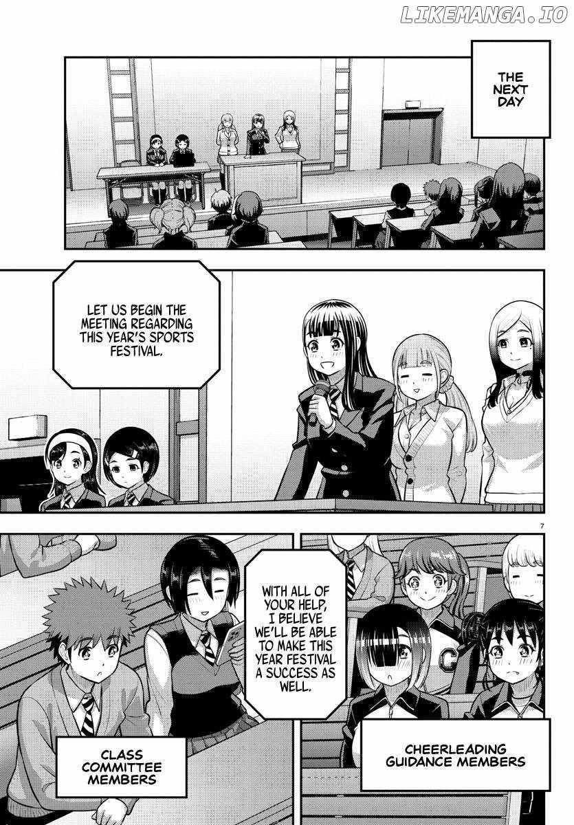 Yankee Jk Kuzuhana-Chan Chapter 227 - Page 7 in English