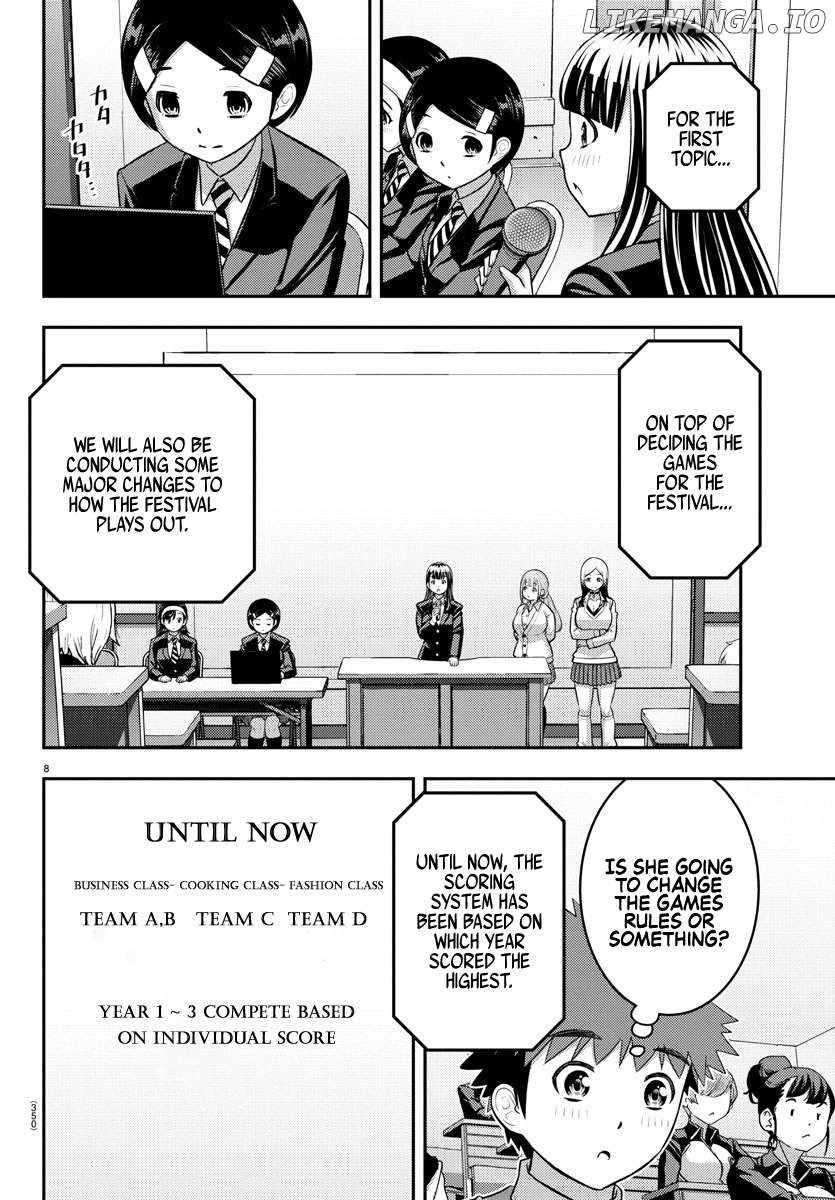 Yankee Jk Kuzuhana-Chan Chapter 227 - Page 8 in English