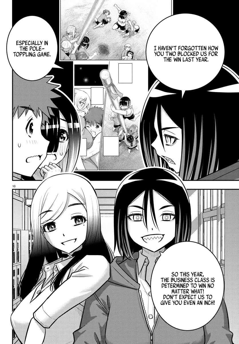 Yankee Jk Kuzuhana-Chan Chapter 228 - Page 10 in English