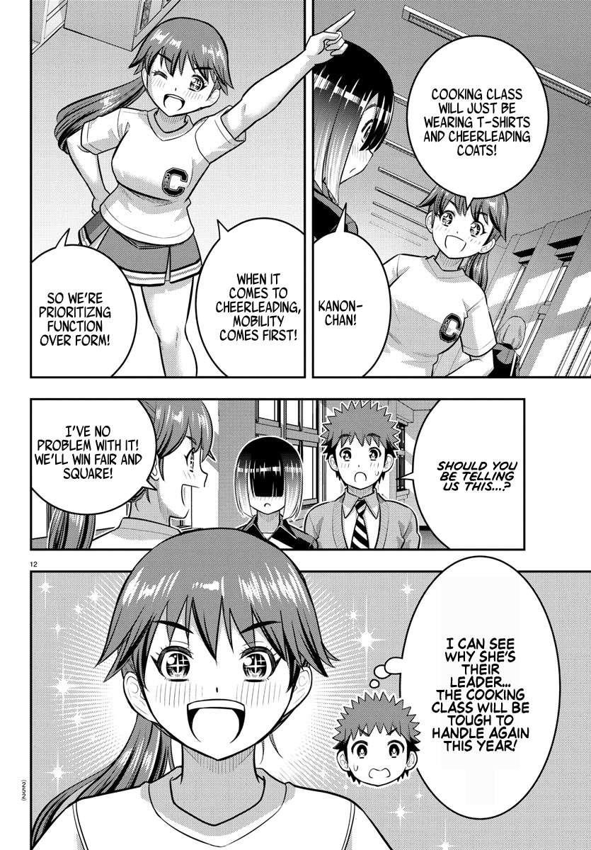 Yankee Jk Kuzuhana-Chan Chapter 228 - Page 12 in English