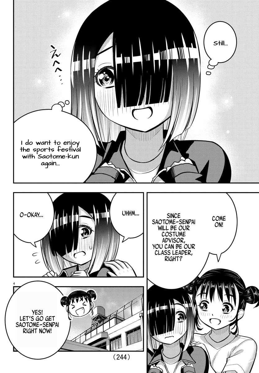 Yankee Jk Kuzuhana-Chan Chapter 228 - Page 4 in English