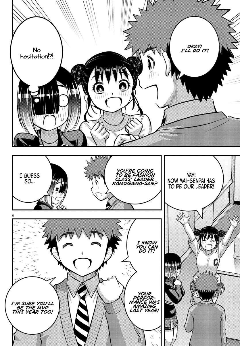 Yankee Jk Kuzuhana-Chan Chapter 228 - Page 6 in English