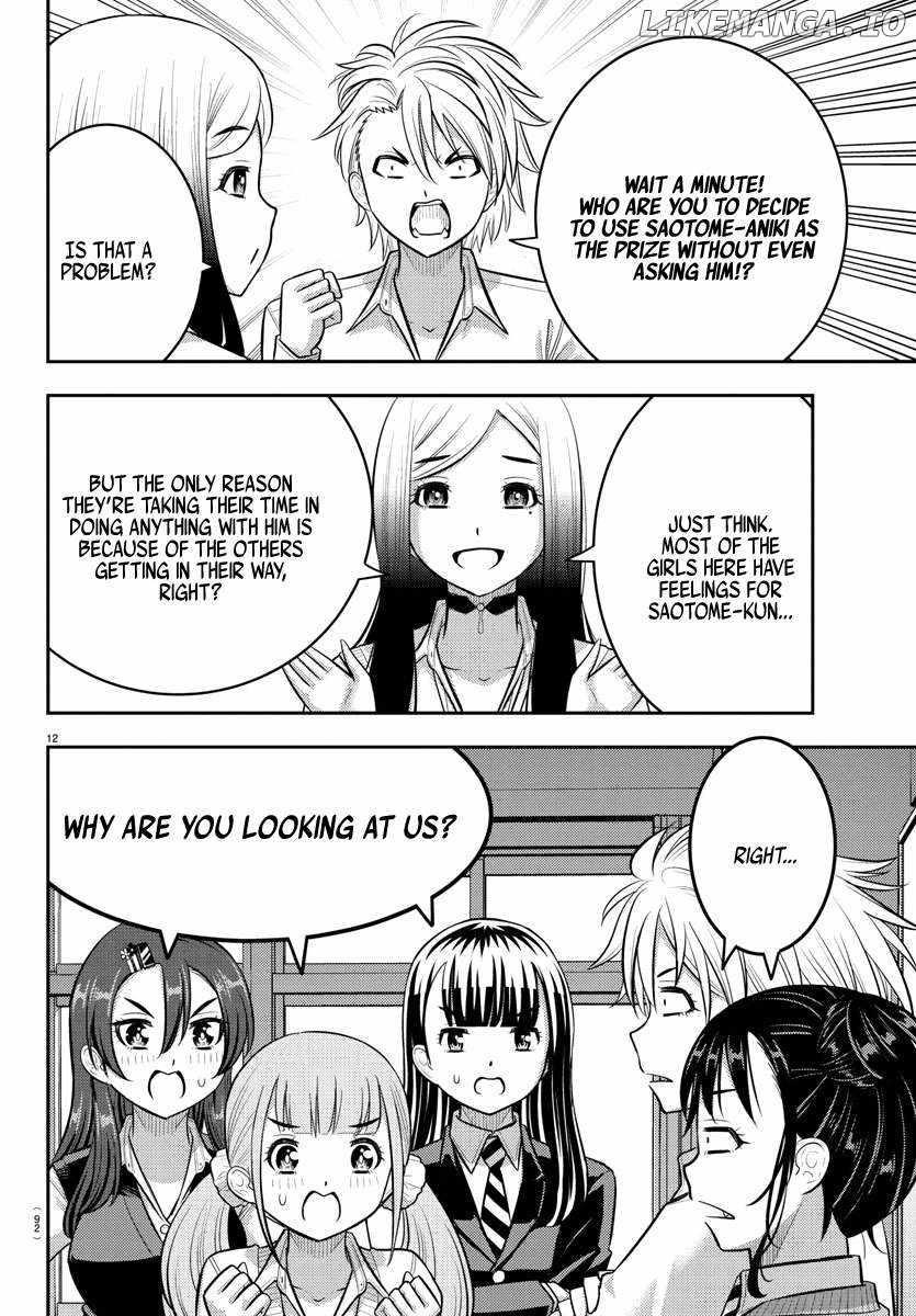 Yankee Jk Kuzuhana-Chan Chapter 229 - Page 13 in English
