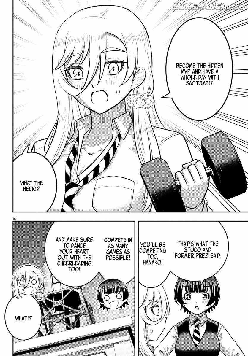 Yankee Jk Kuzuhana-Chan Chapter 229 - Page 17 in English