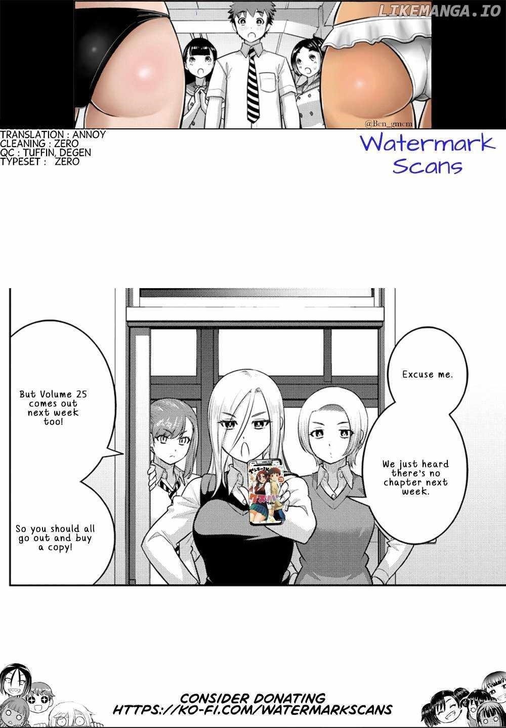 Yankee Jk Kuzuhana-Chan Chapter 229 - Page 22 in English