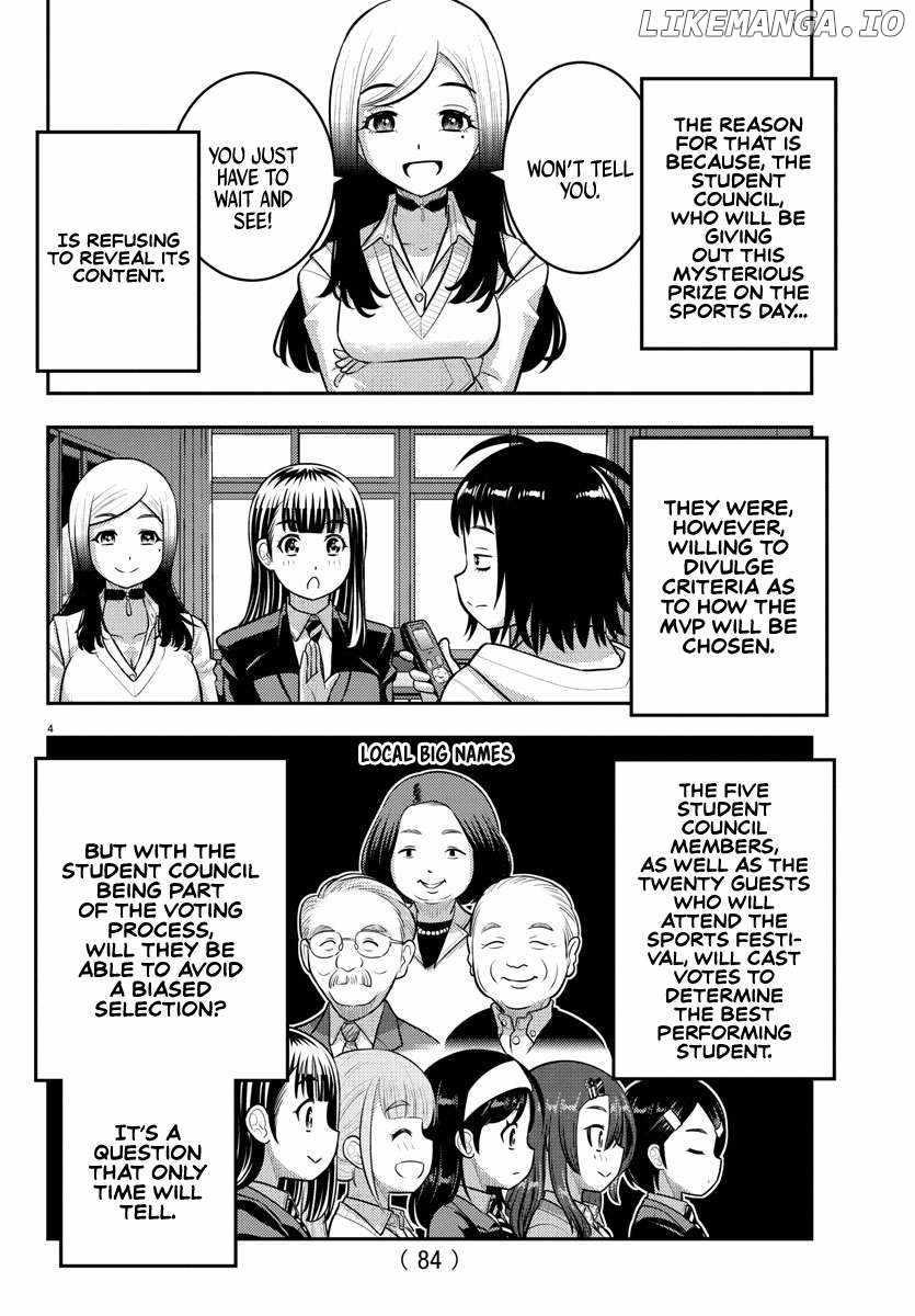 Yankee Jk Kuzuhana-Chan Chapter 229 - Page 5 in English
