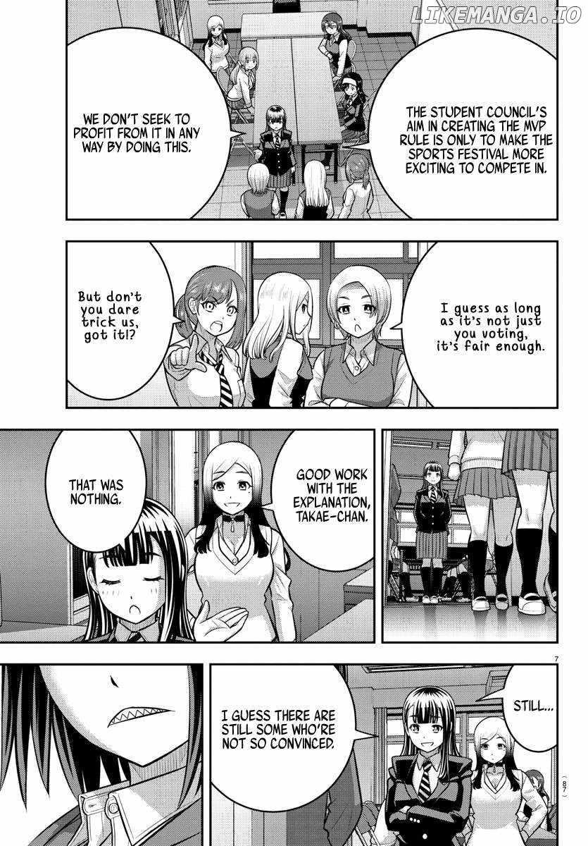 Yankee Jk Kuzuhana-Chan Chapter 229 - Page 8 in English