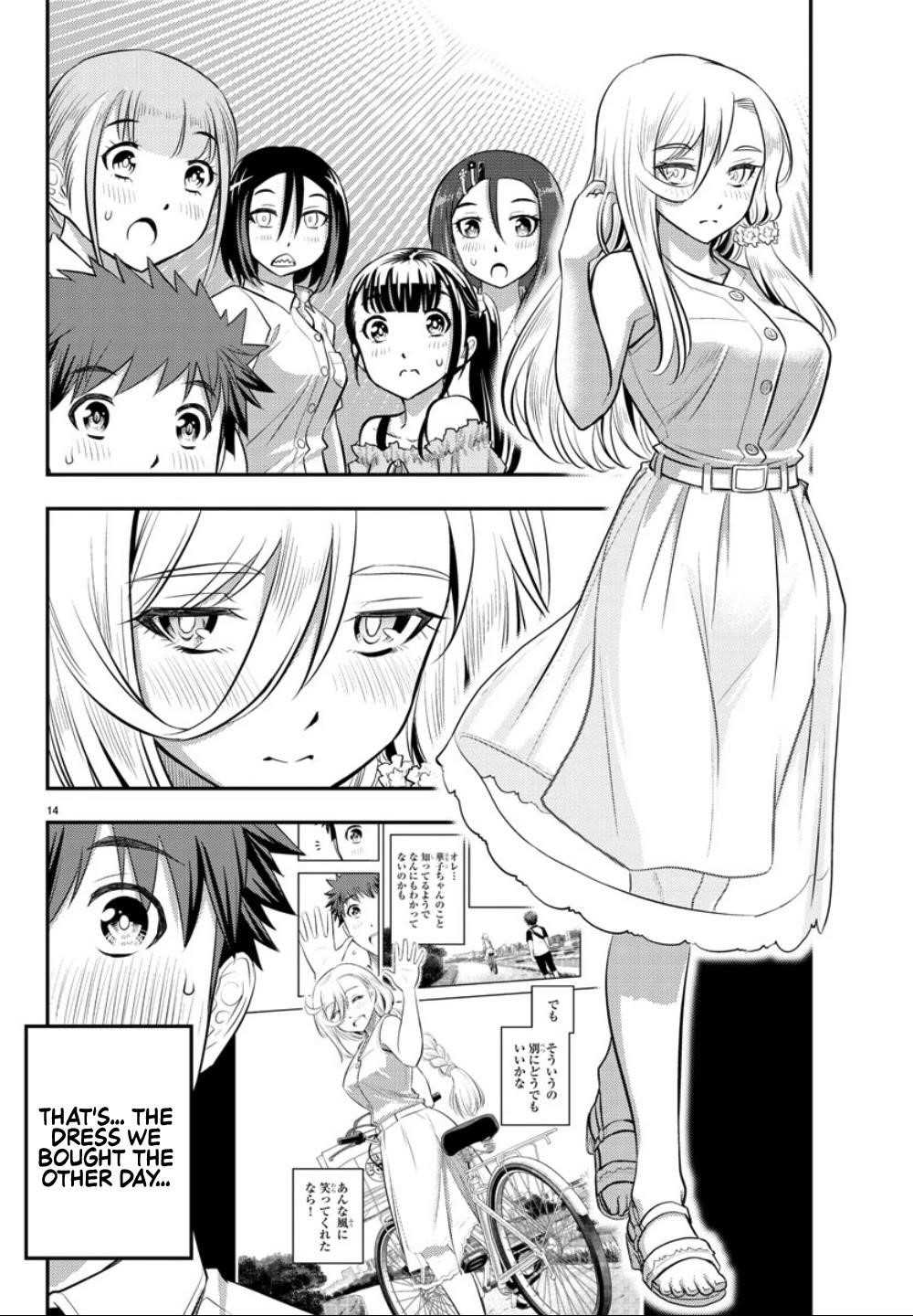 Yankee Jk Kuzuhana-Chan Chapter 23 - Page 14 in English