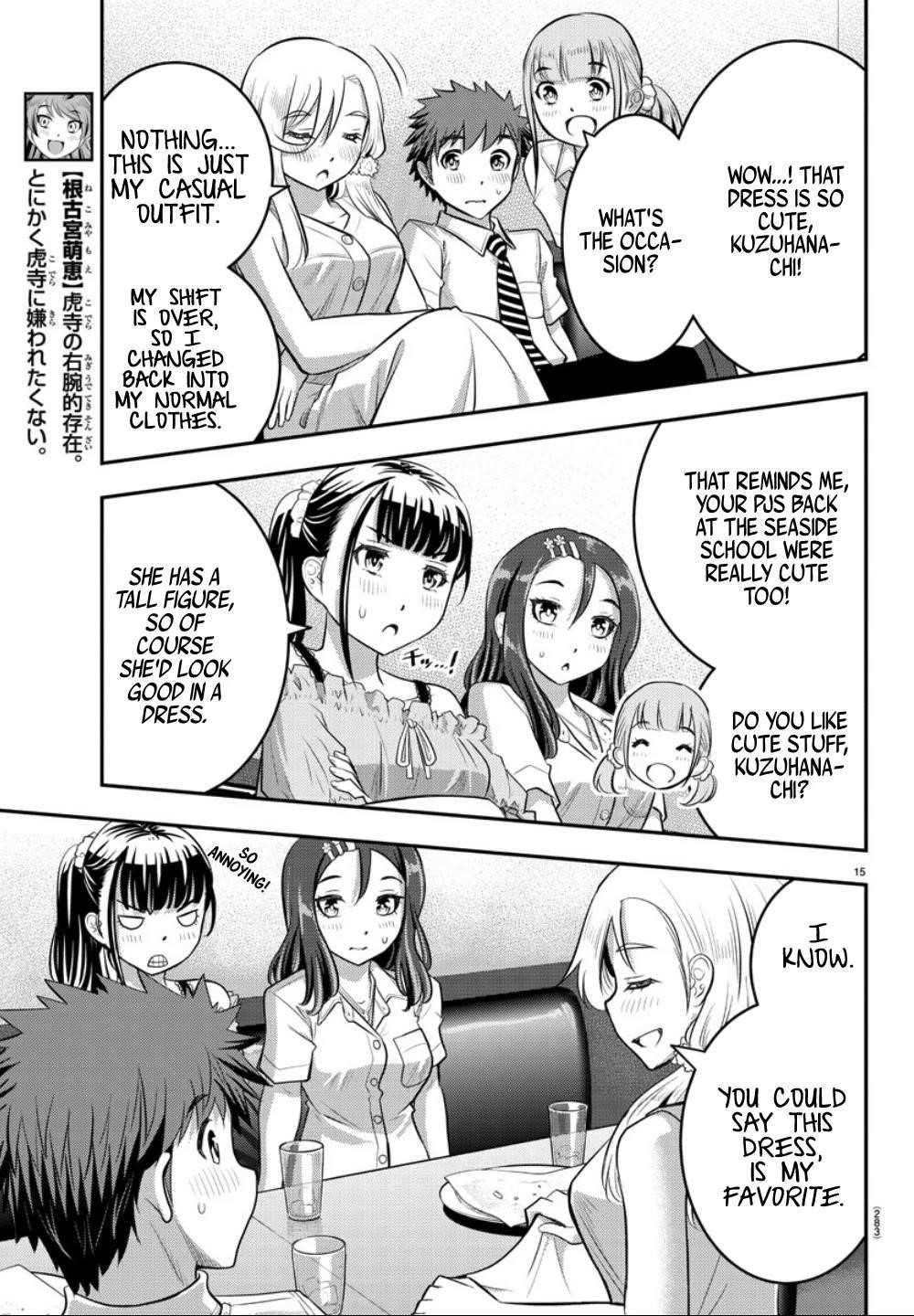 Yankee Jk Kuzuhana-Chan Chapter 23 - Page 15 in English
