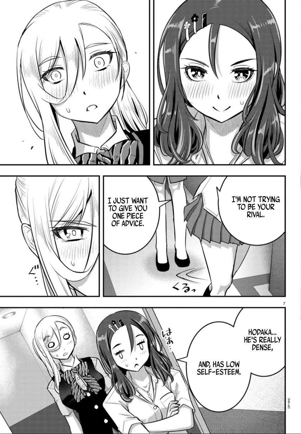 Yankee Jk Kuzuhana-Chan Chapter 23 - Page 7 in English