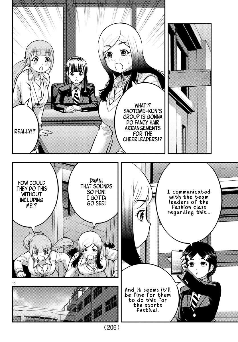 Yankee Jk Kuzuhana-Chan Chapter 230 - Page 10 in English