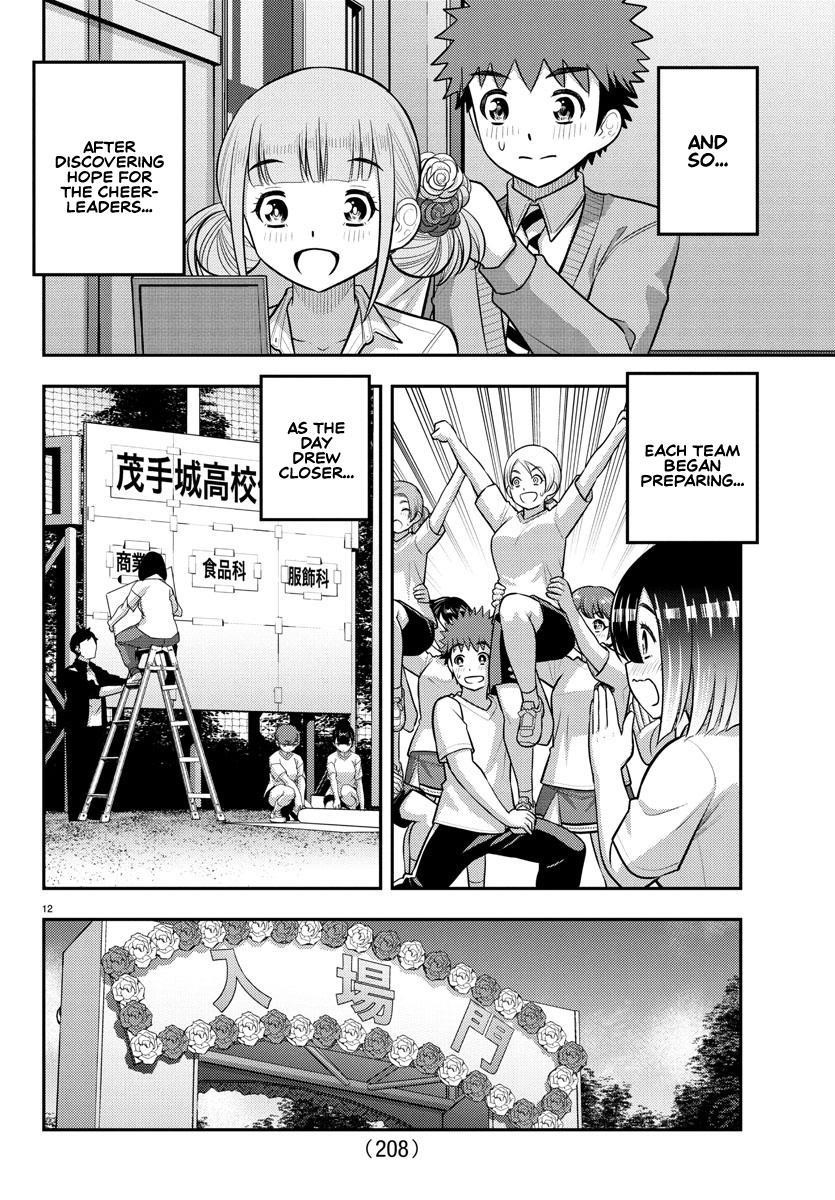 Yankee Jk Kuzuhana-Chan Chapter 230 - Page 12 in English