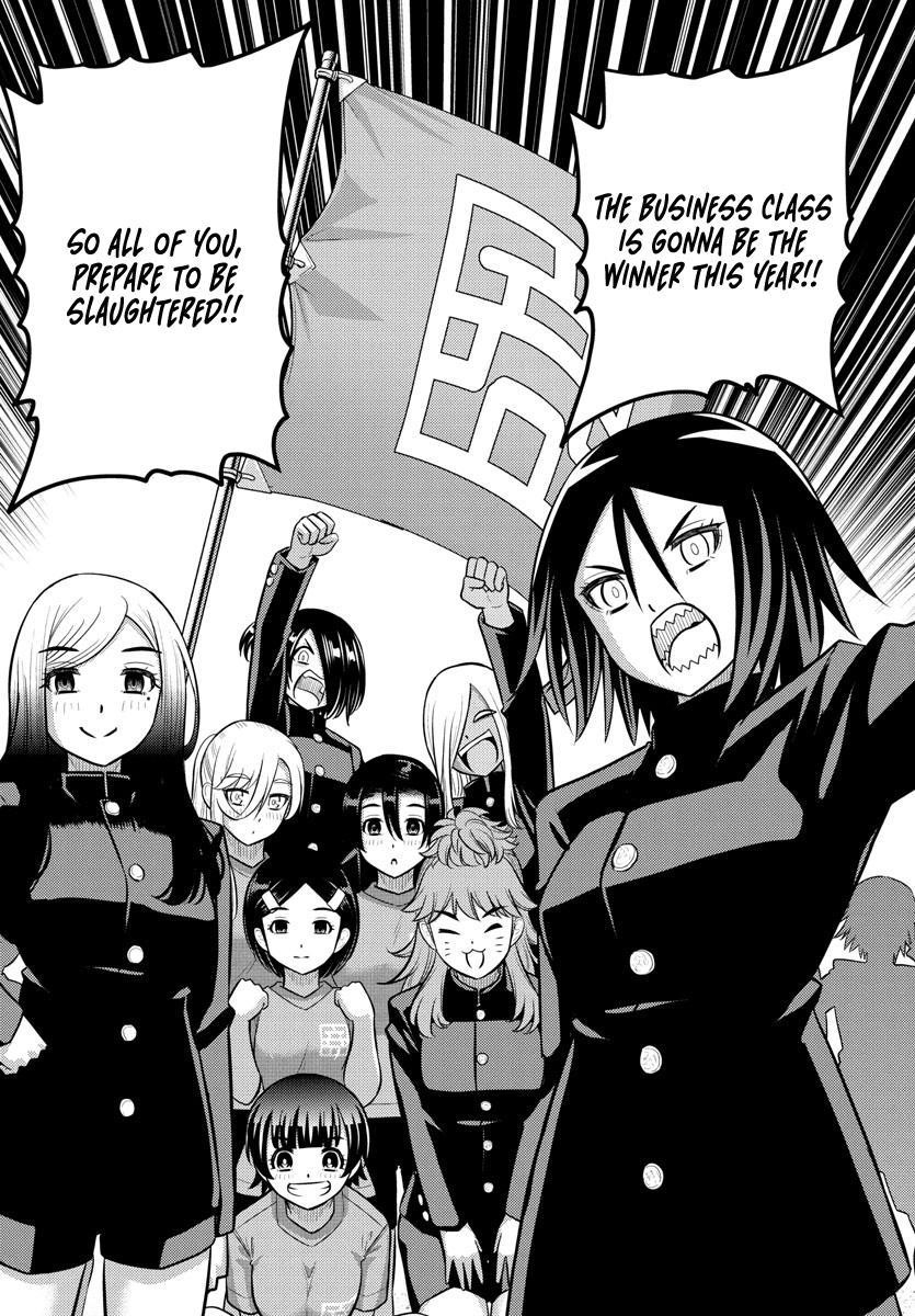 Yankee Jk Kuzuhana-Chan Chapter 230 - Page 16 in English