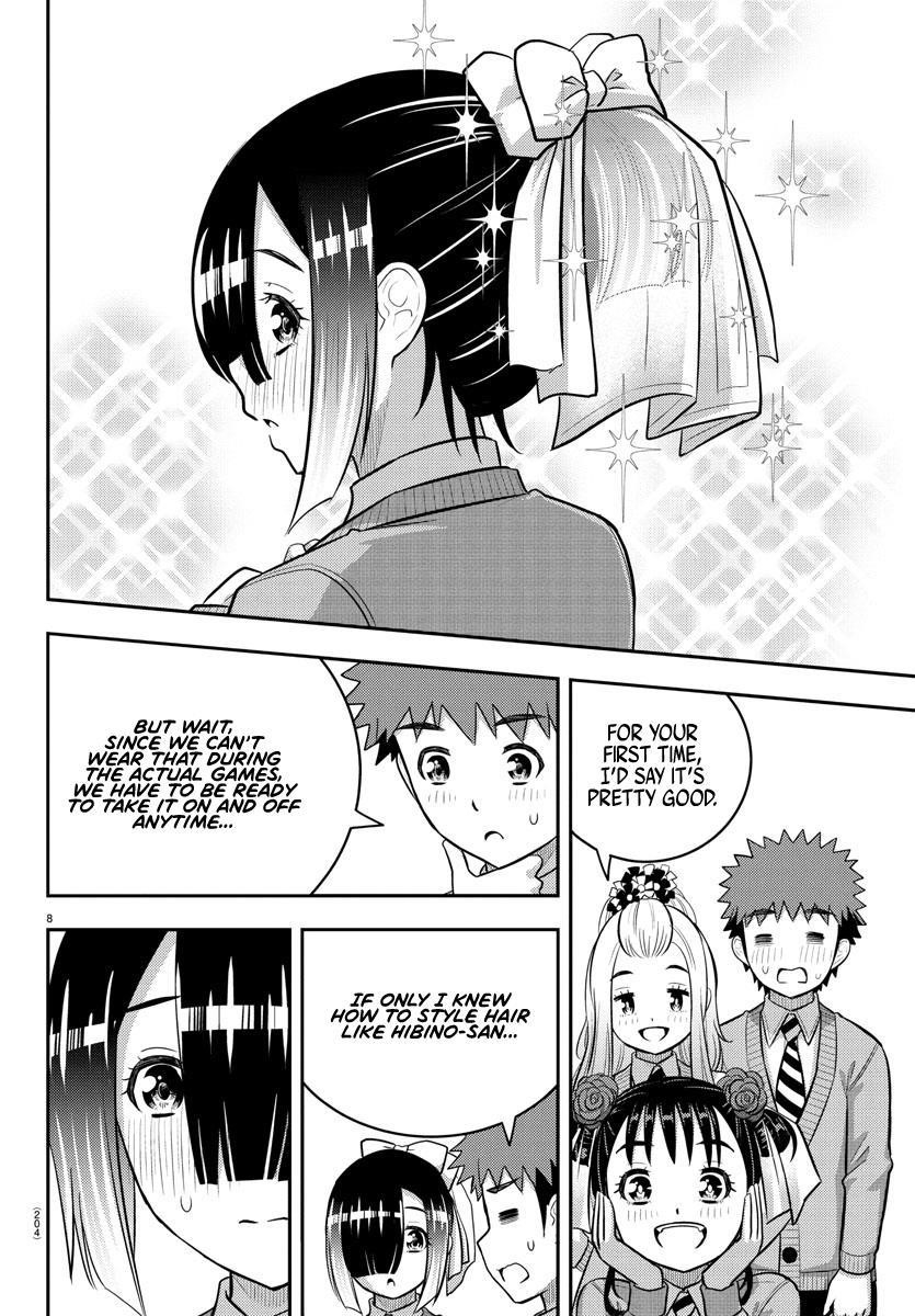 Yankee Jk Kuzuhana-Chan Chapter 230 - Page 8 in English