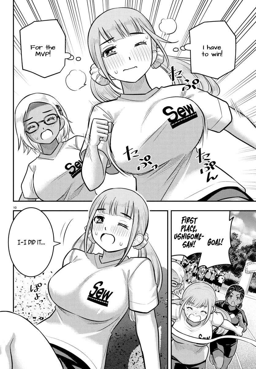 Yankee Jk Kuzuhana-Chan Chapter 231 - Page 10 in English