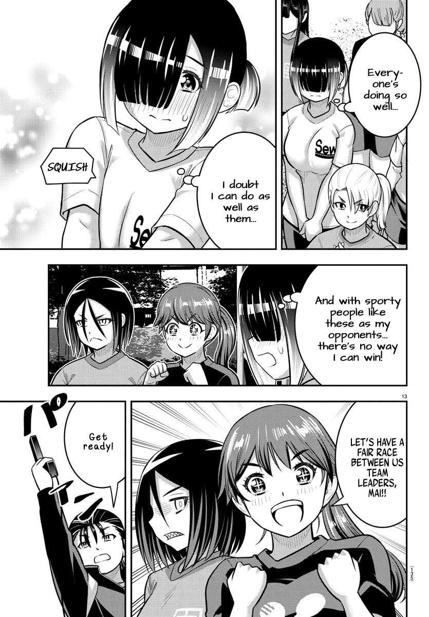 Yankee Jk Kuzuhana-Chan Chapter 231 - Page 13 in English