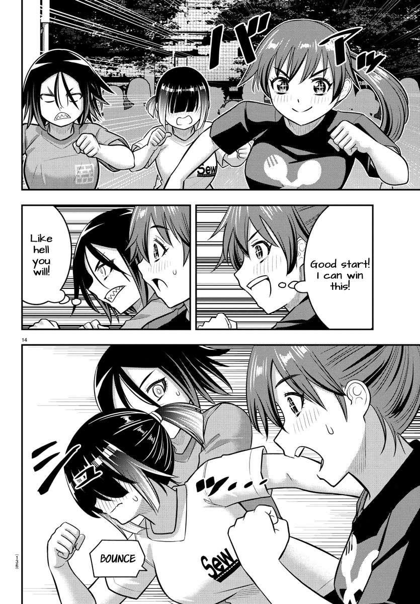 Yankee Jk Kuzuhana-Chan Chapter 231 - Page 14 in English