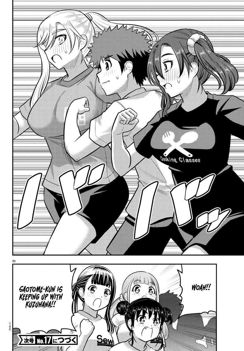Yankee Jk Kuzuhana-Chan Chapter 231 - Page 20 in English