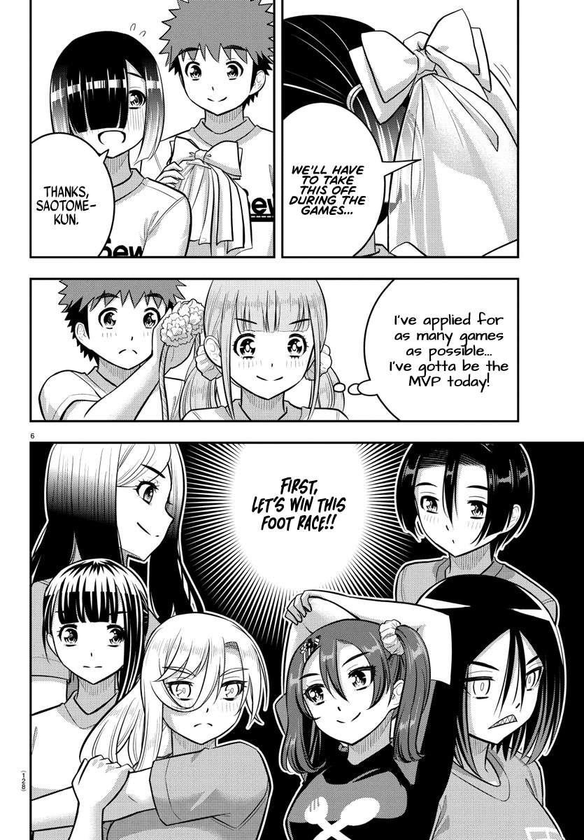 Yankee Jk Kuzuhana-Chan Chapter 231 - Page 6 in English