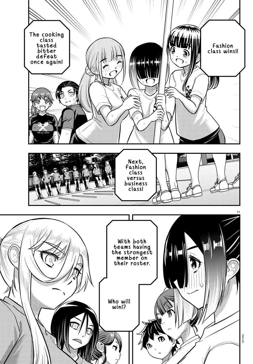 Yankee Jk Kuzuhana-Chan Chapter 232 - Page 11 in English