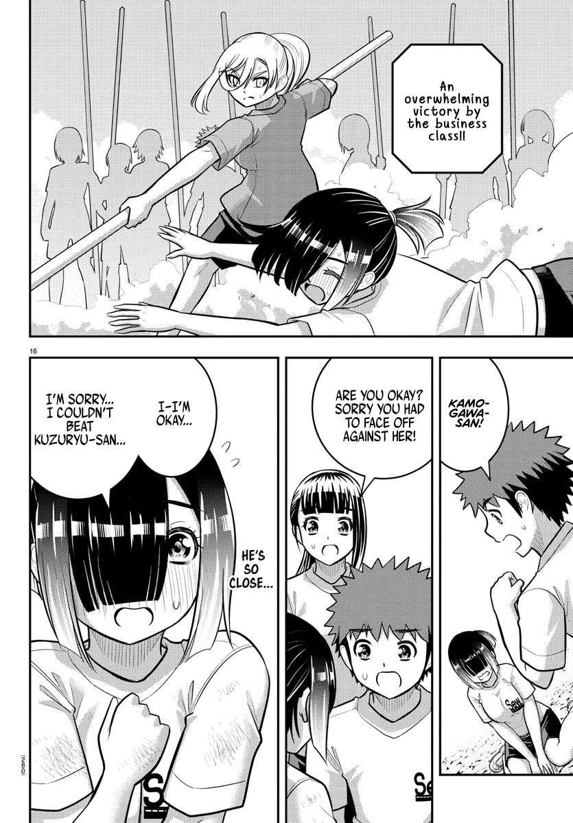 Yankee Jk Kuzuhana-Chan Chapter 232 - Page 16 in English