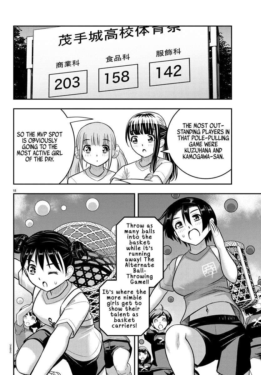 Yankee Jk Kuzuhana-Chan Chapter 232 - Page 18 in English