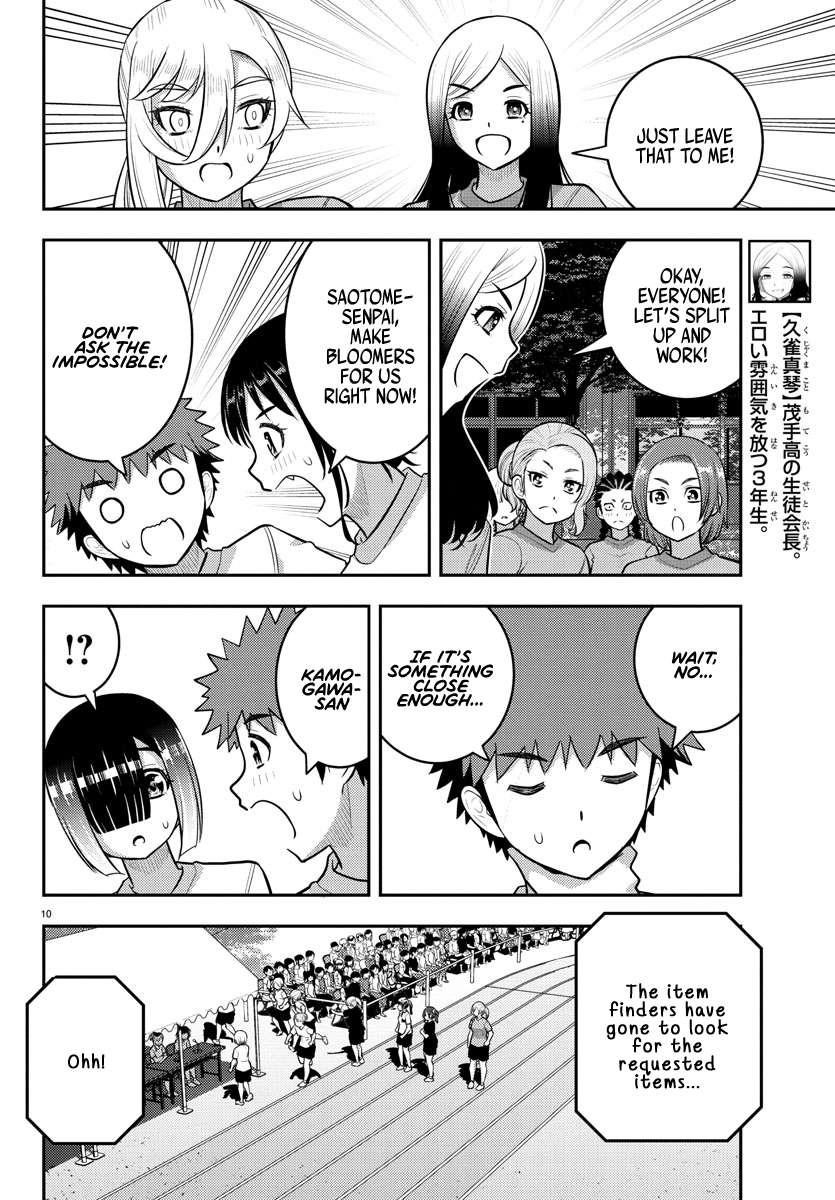 Yankee Jk Kuzuhana-Chan Chapter 233 - Page 10 in English