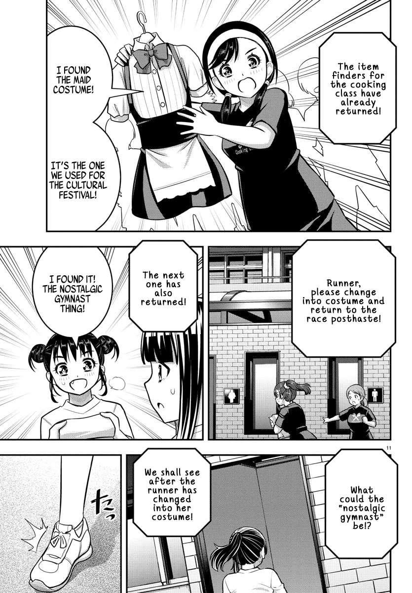 Yankee Jk Kuzuhana-Chan Chapter 233 - Page 11 in English