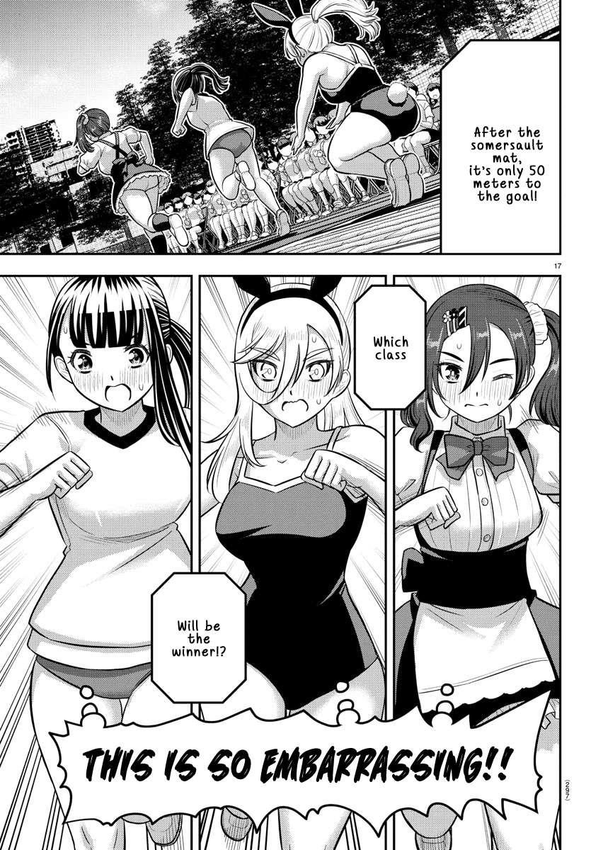 Yankee Jk Kuzuhana-Chan Chapter 233 - Page 17 in English