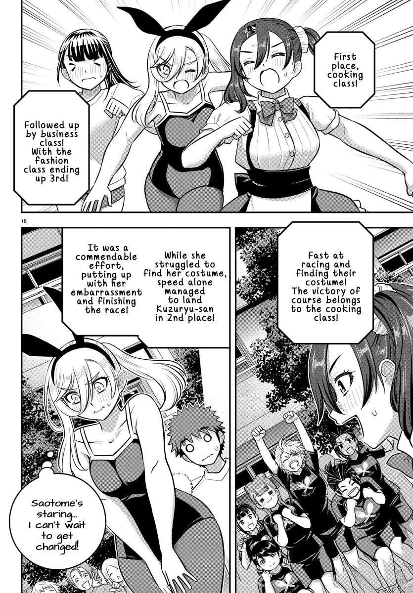 Yankee Jk Kuzuhana-Chan Chapter 233 - Page 18 in English