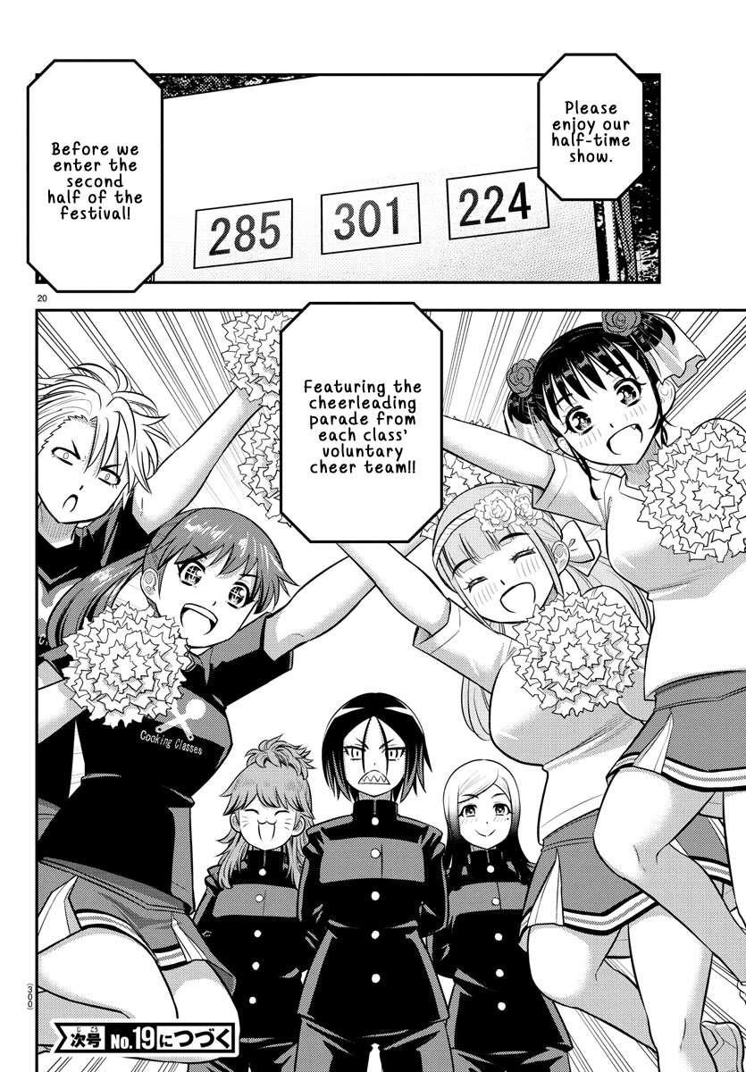 Yankee Jk Kuzuhana-Chan Chapter 233 - Page 20 in English