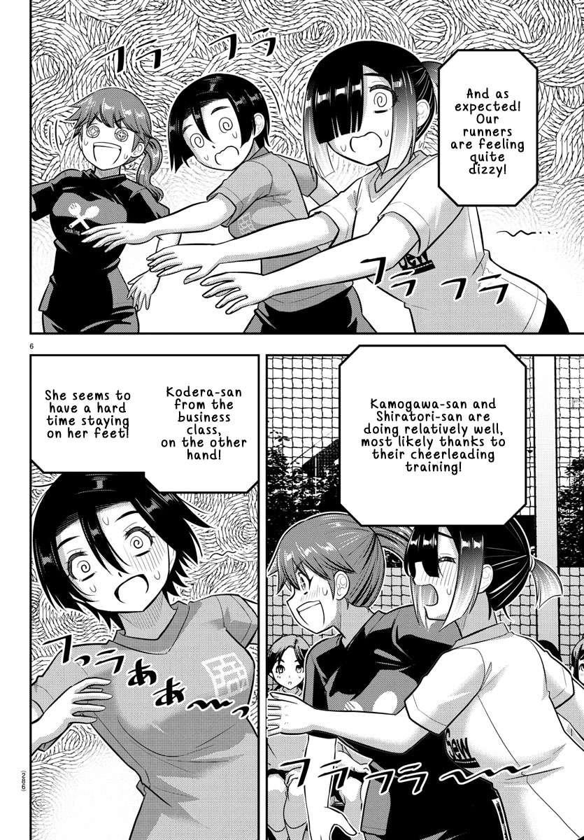 Yankee Jk Kuzuhana-Chan Chapter 233 - Page 6 in English