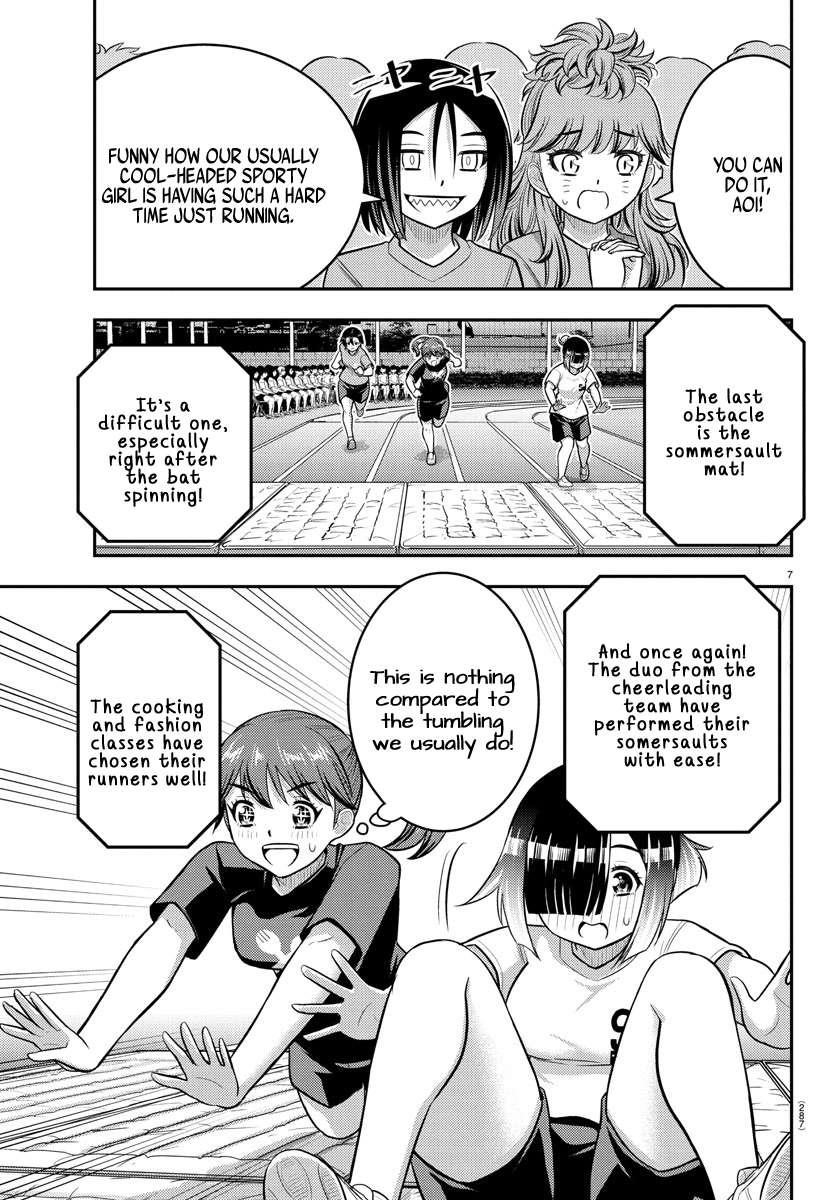 Yankee Jk Kuzuhana-Chan Chapter 233 - Page 7 in English