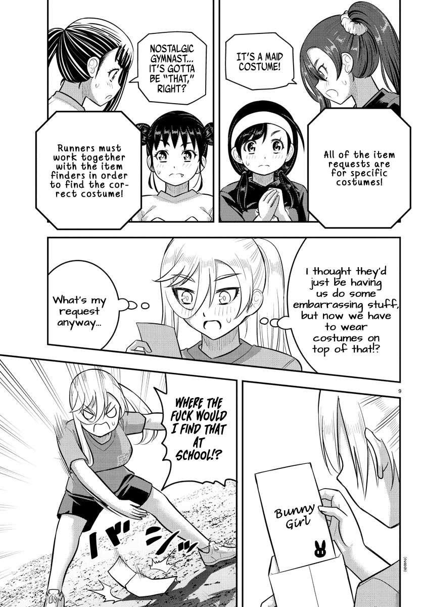 Yankee Jk Kuzuhana-Chan Chapter 233 - Page 9 in English