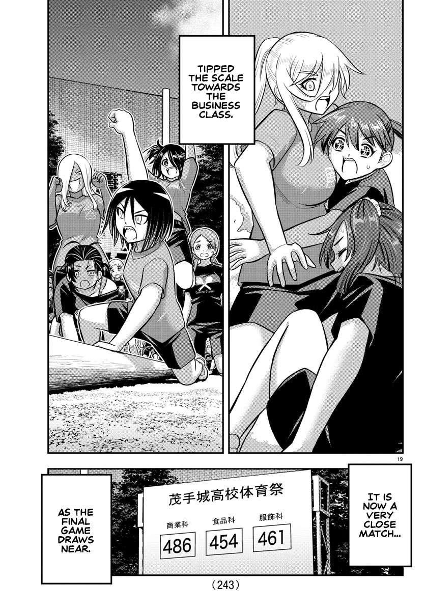 Yankee Jk Kuzuhana-Chan Chapter 234 - Page 19 in English