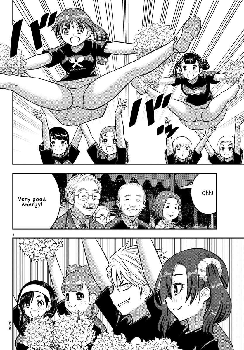 Yankee Jk Kuzuhana-Chan Chapter 234 - Page 8 in English