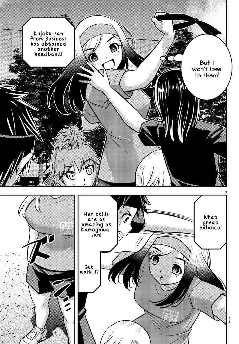 Yankee Jk Kuzuhana-Chan Chapter 235 - Page 10 in English