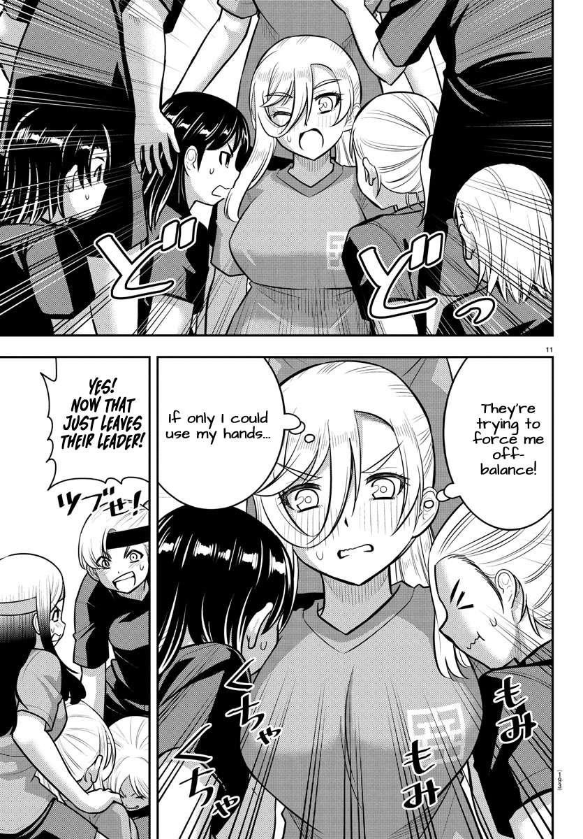 Yankee Jk Kuzuhana-Chan Chapter 235 - Page 12 in English