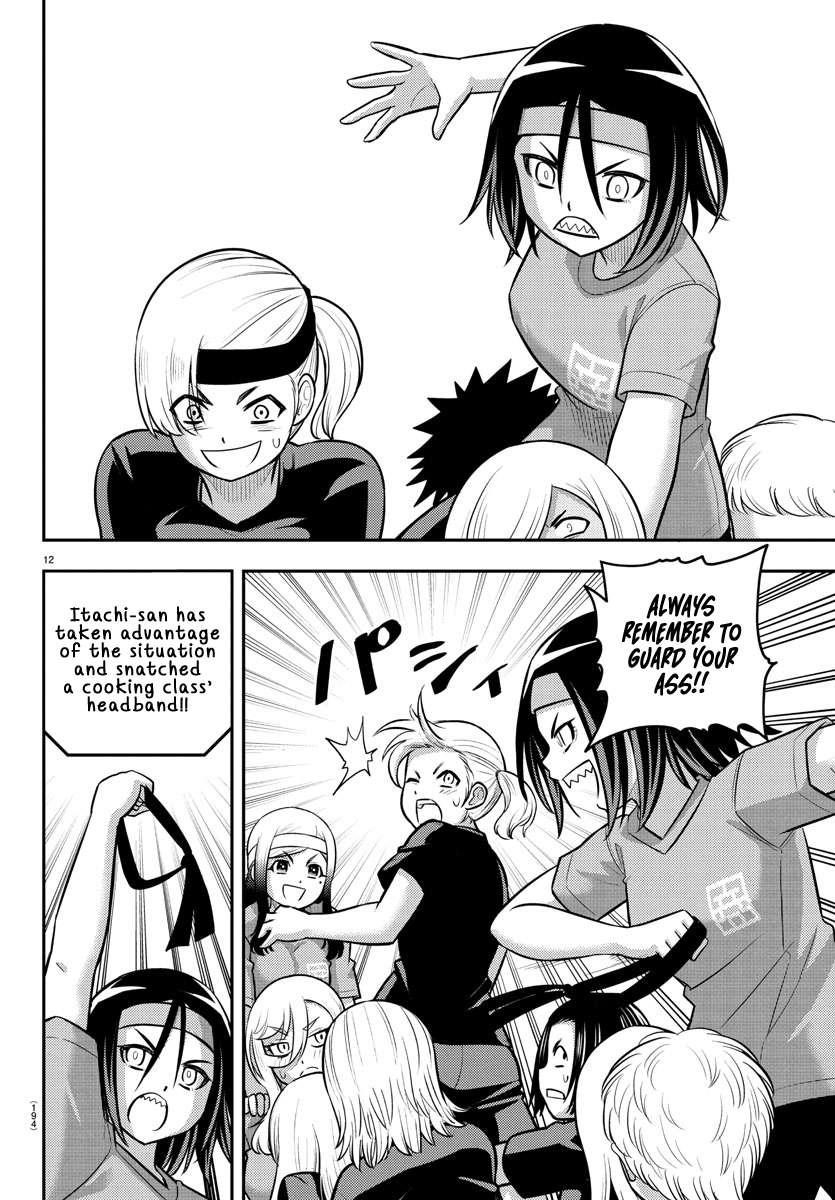 Yankee Jk Kuzuhana-Chan Chapter 235 - Page 13 in English