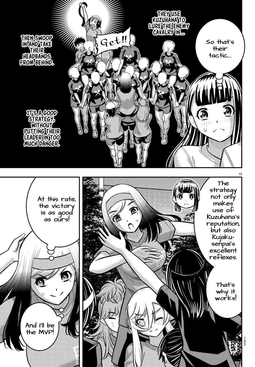 Yankee Jk Kuzuhana-Chan Chapter 235 - Page 14 in English