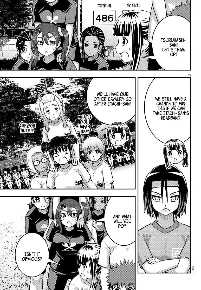 Yankee Jk Kuzuhana-Chan Chapter 235 - Page 20 in English